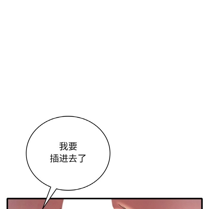 第101张