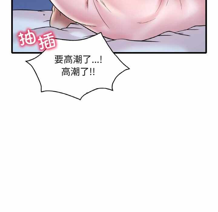 第131张