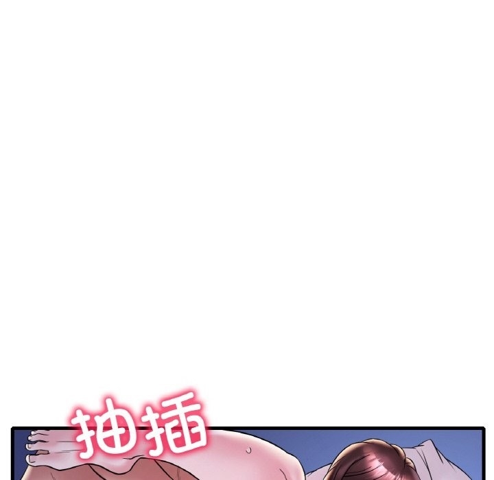 第146张