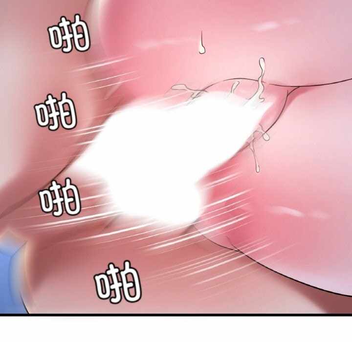 第163张