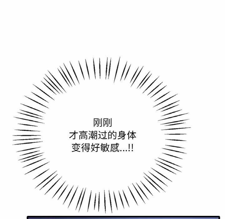 第166张