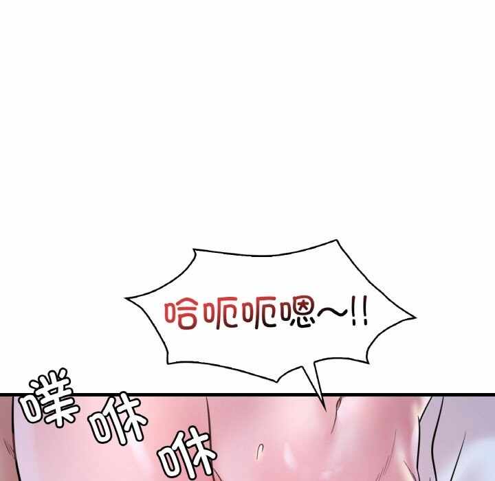 第13张