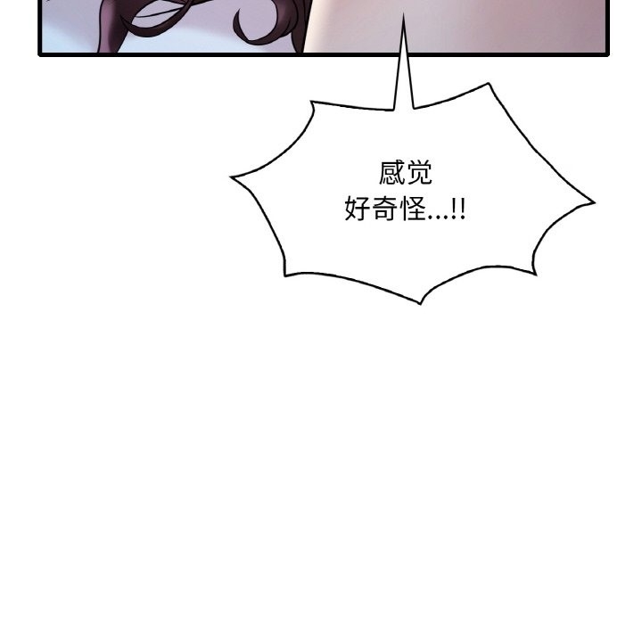 第54张