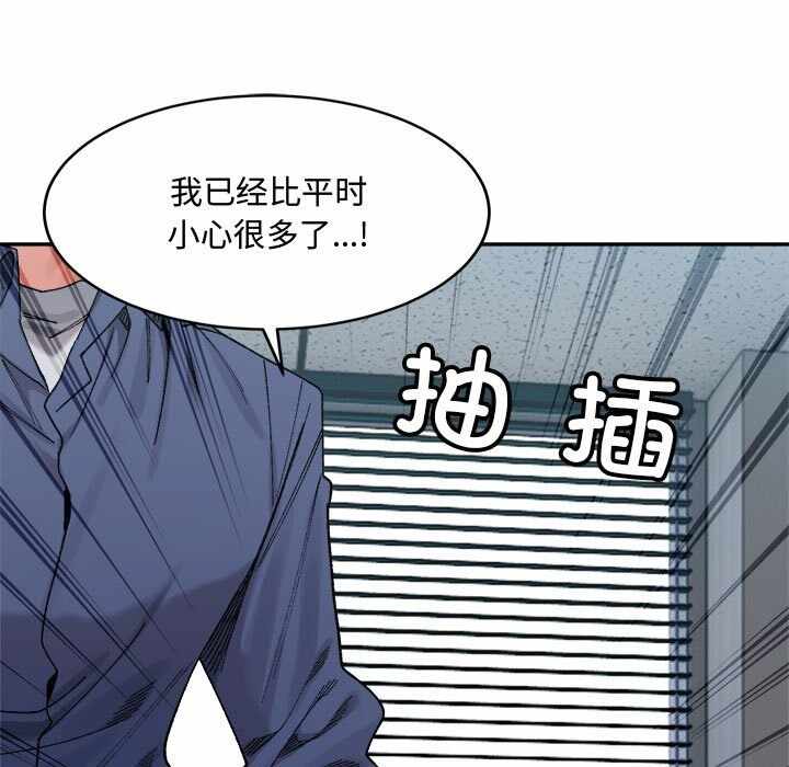第27张