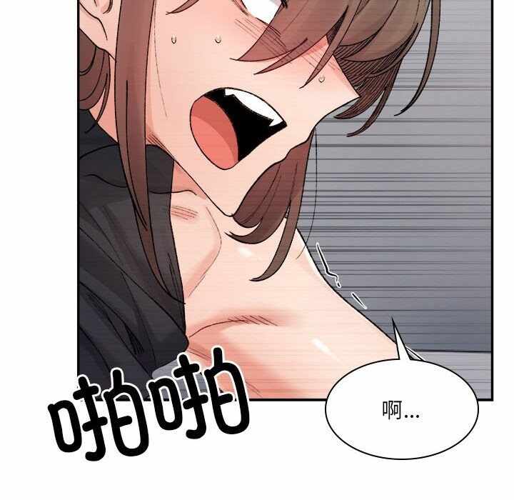 第34张