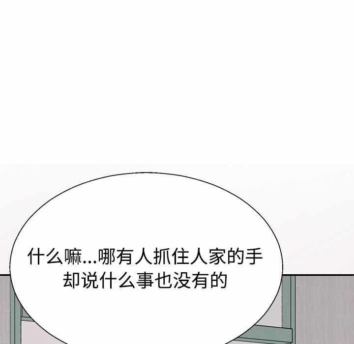 第114张