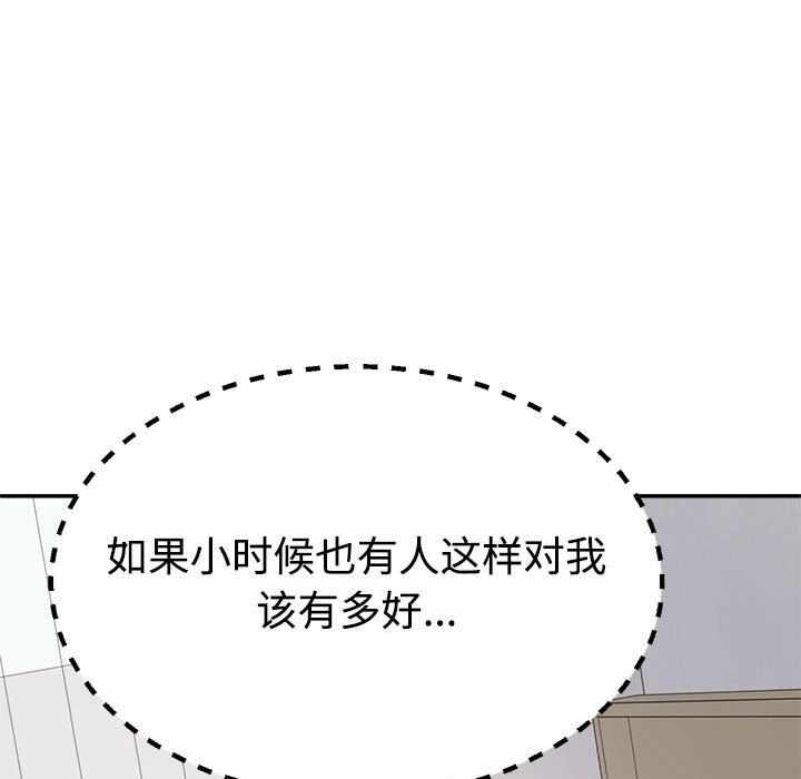 第166张