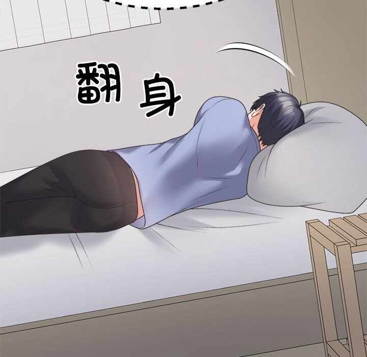 第167张