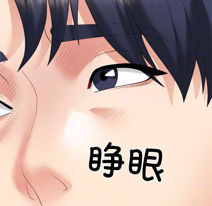 第177张