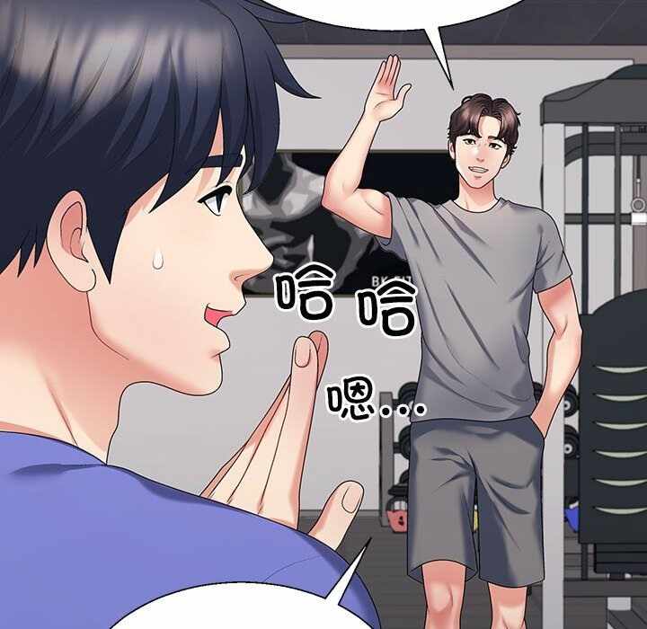 第7张