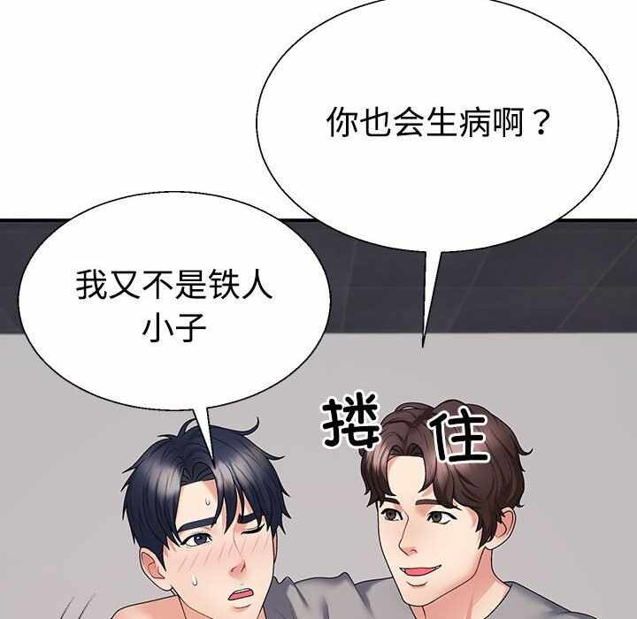 第14张