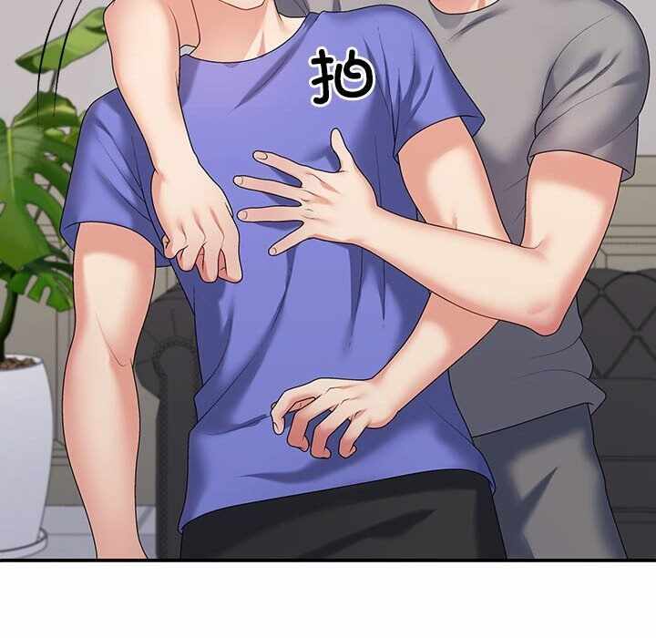第16张