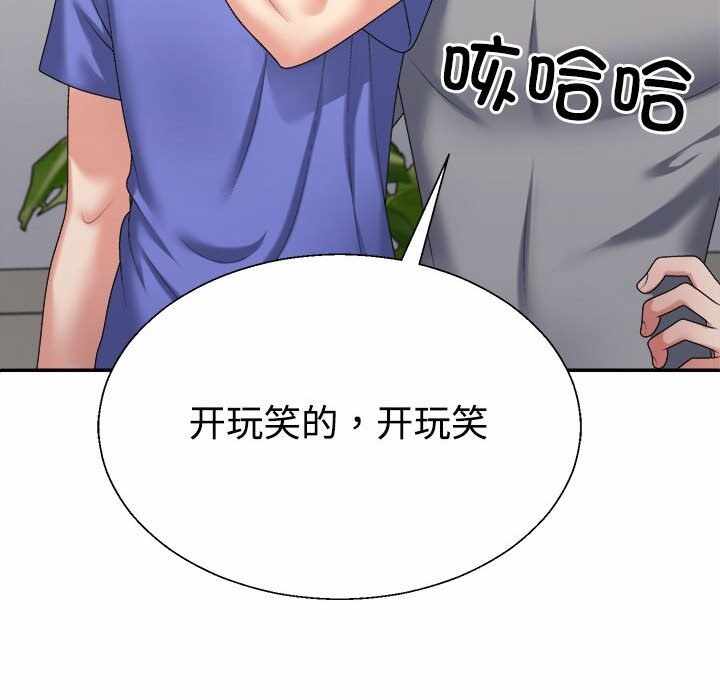 第32张