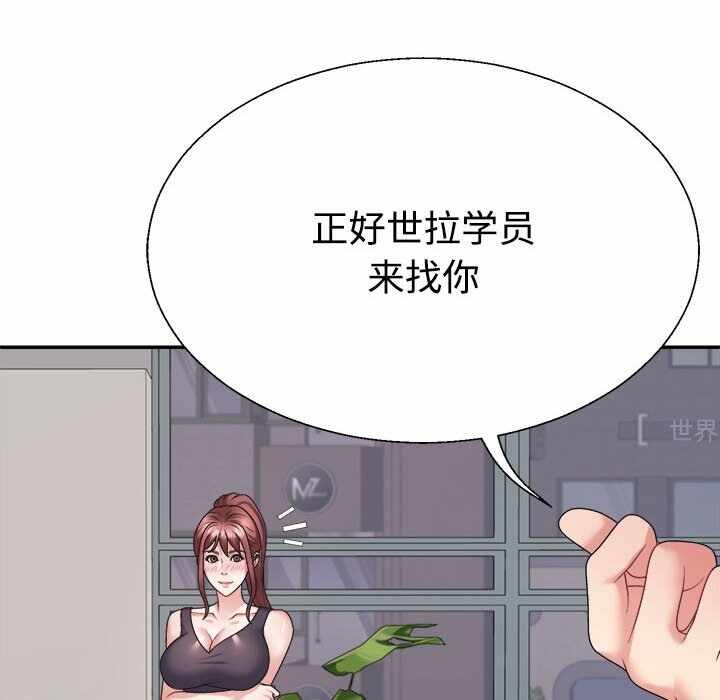 第34张