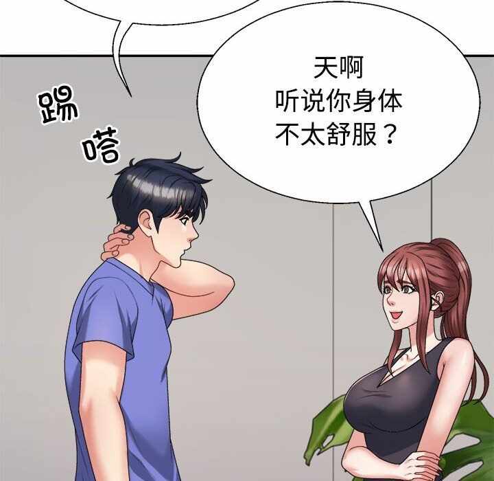 第50张