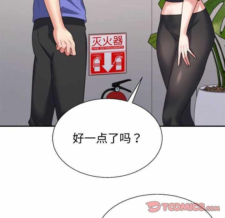 第53张