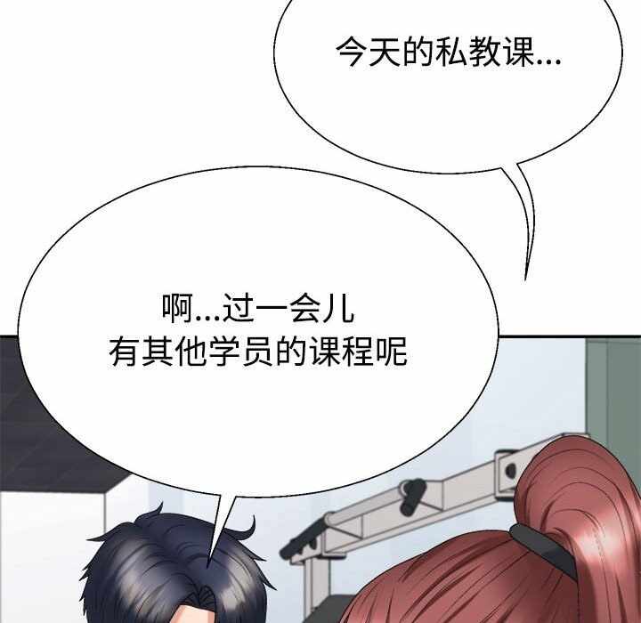 第55张