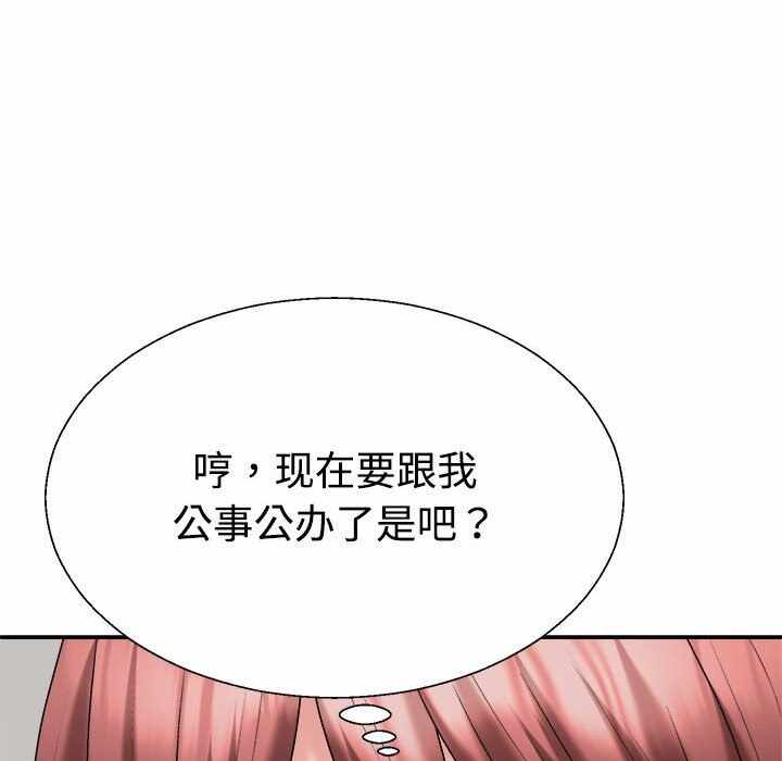 第63张