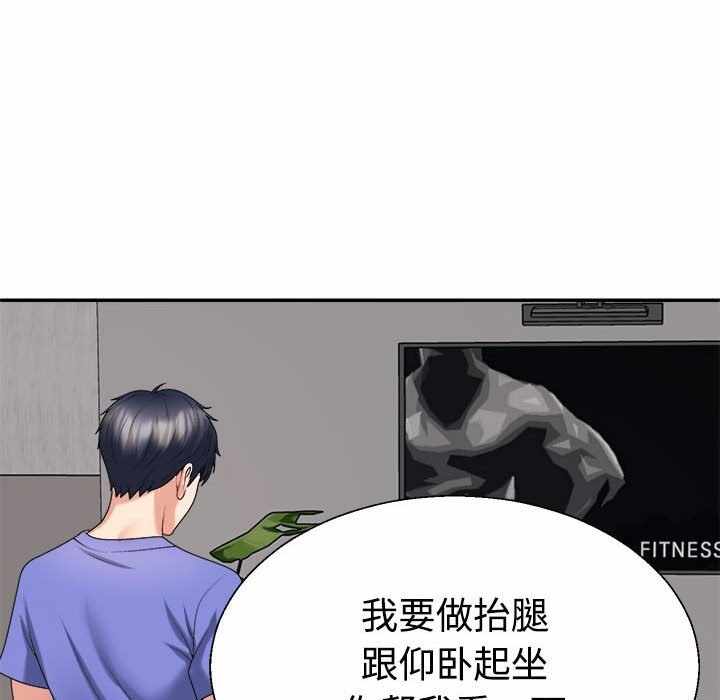 第72张