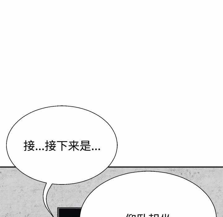 第105张