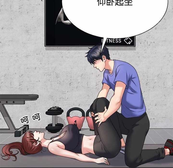 第108张