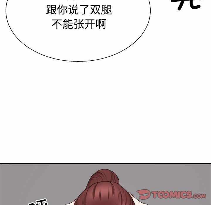 第122张