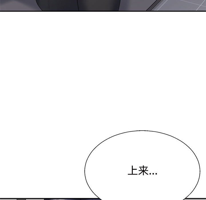 第135张