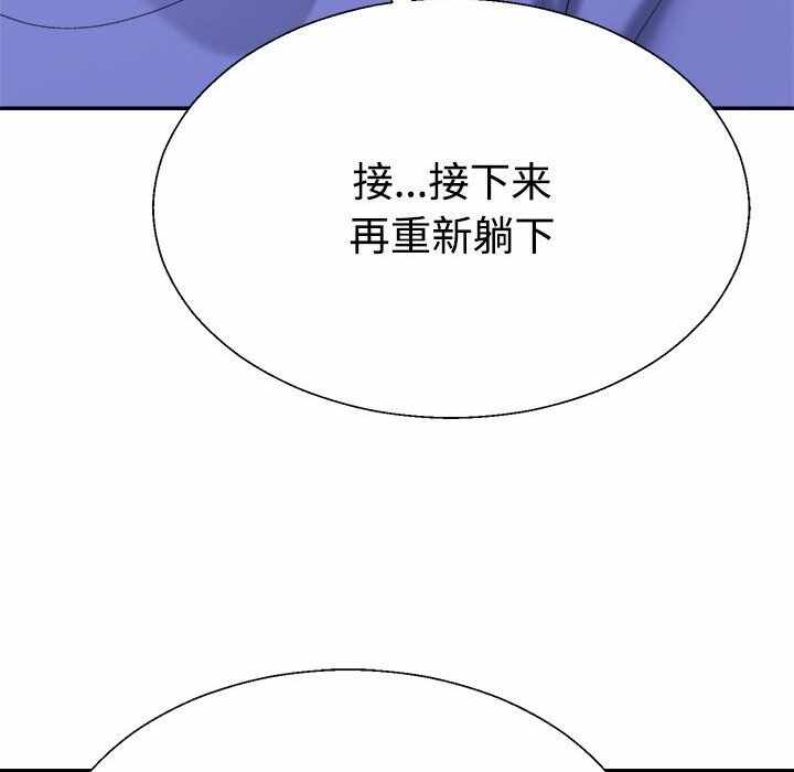 第150张