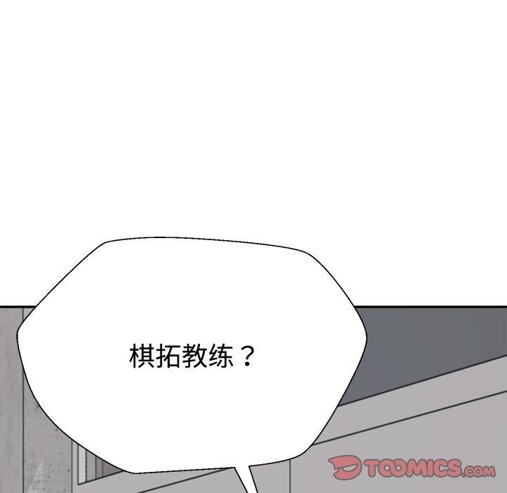 第169张