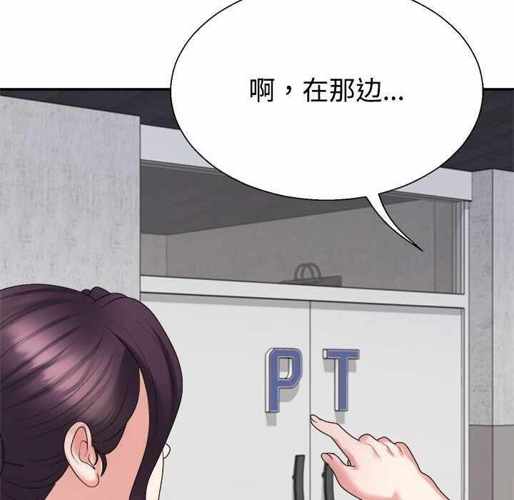 第179张