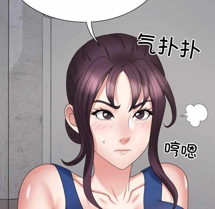 第4张