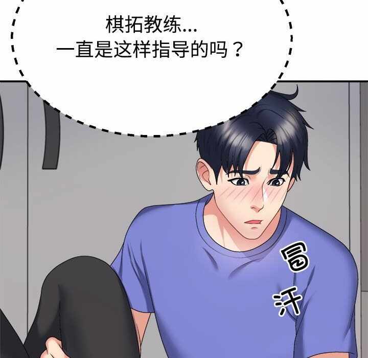 第11张