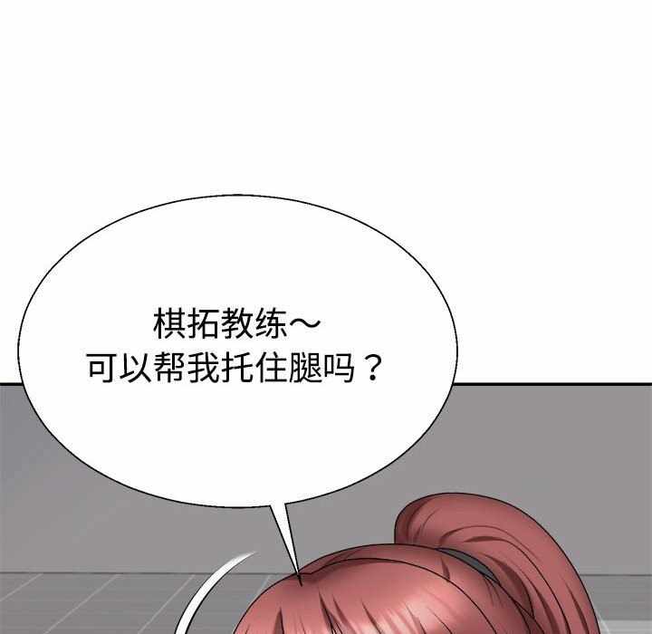 第17张