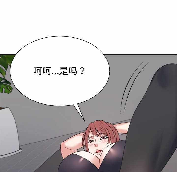 第31张