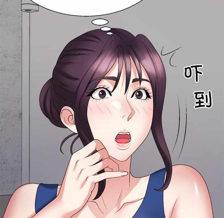 第69张