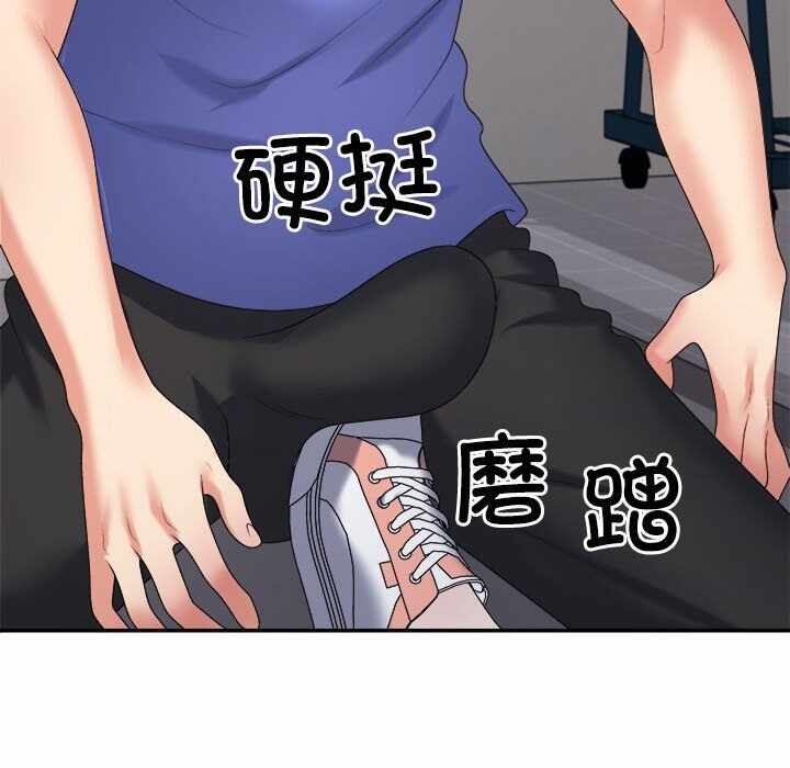 第78张