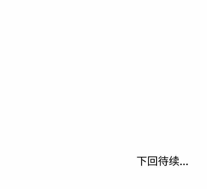 第113张