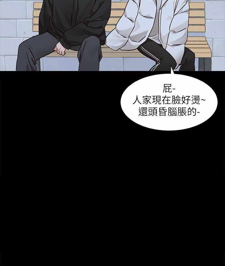 第44张