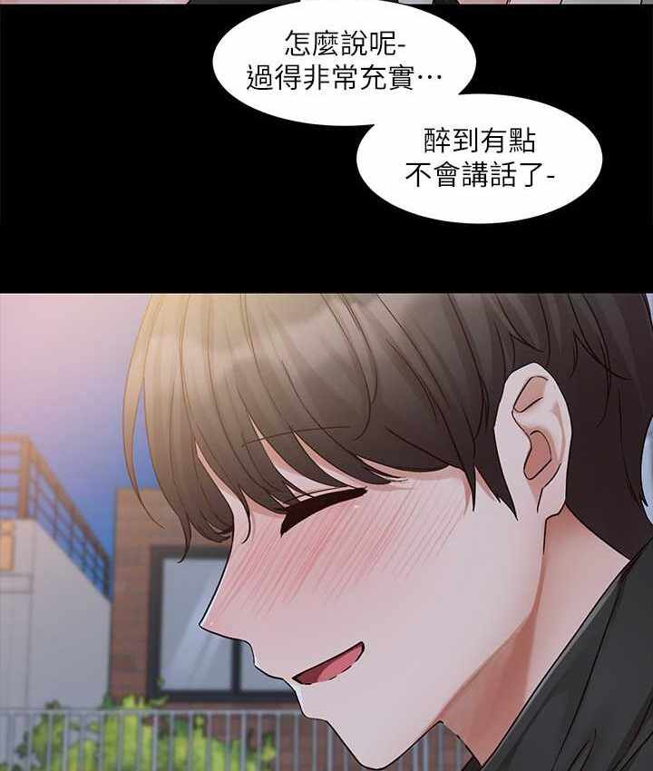 第53张