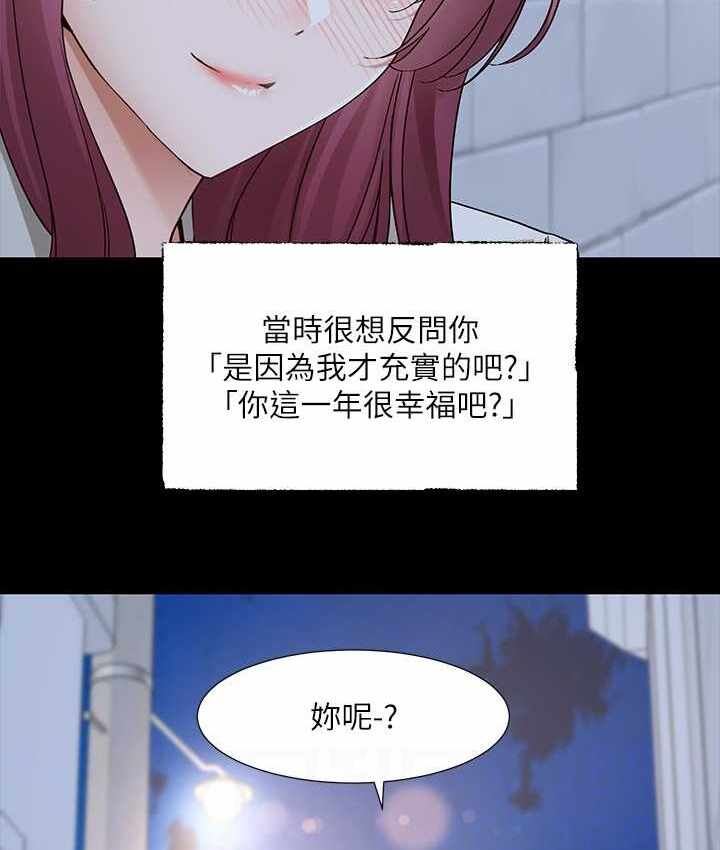 第58张