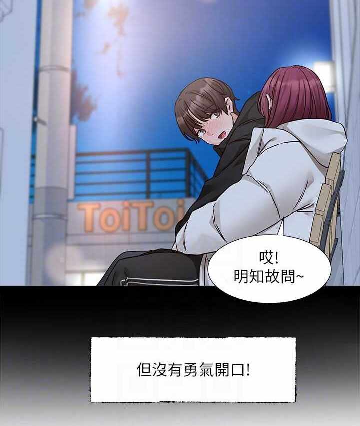 第60张