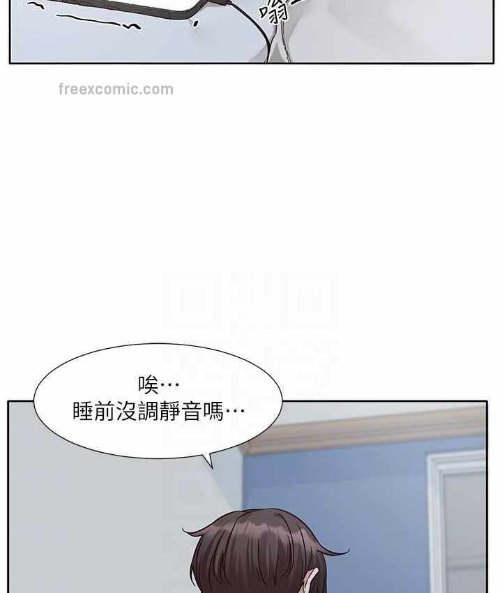 第78张