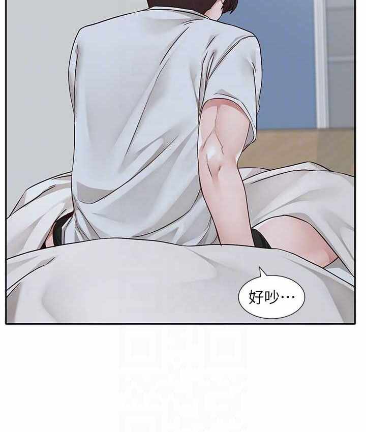 第79张