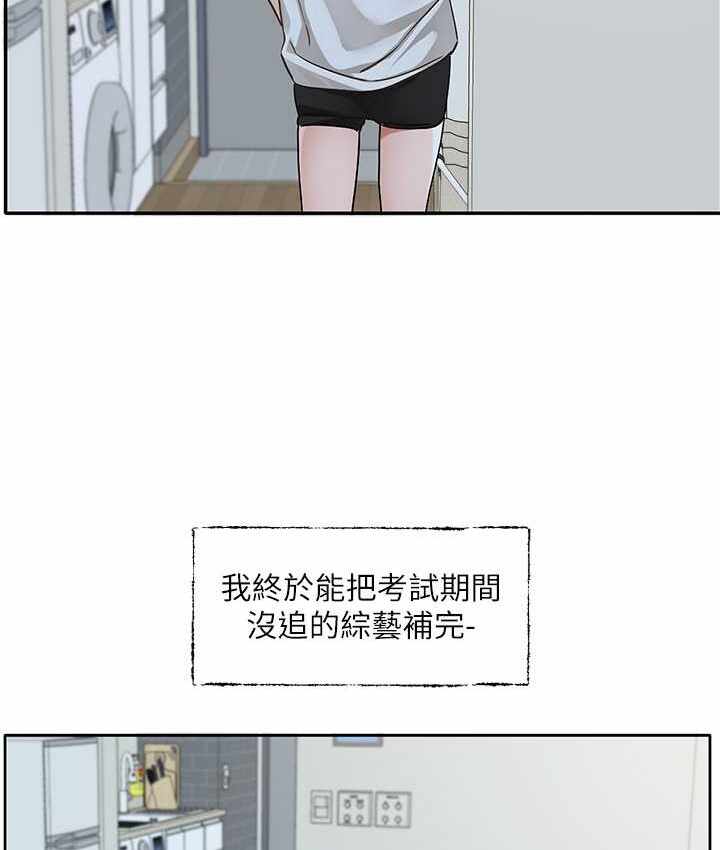 第85张