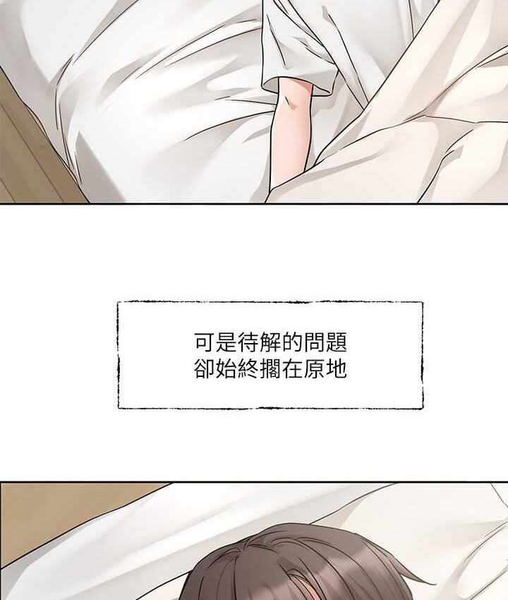 第89张