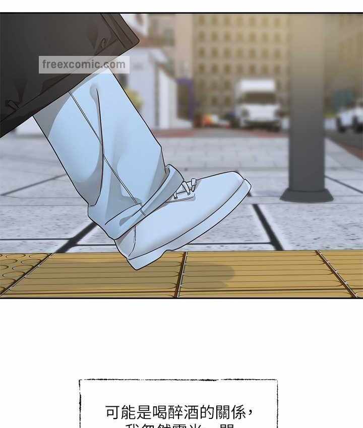 第98张