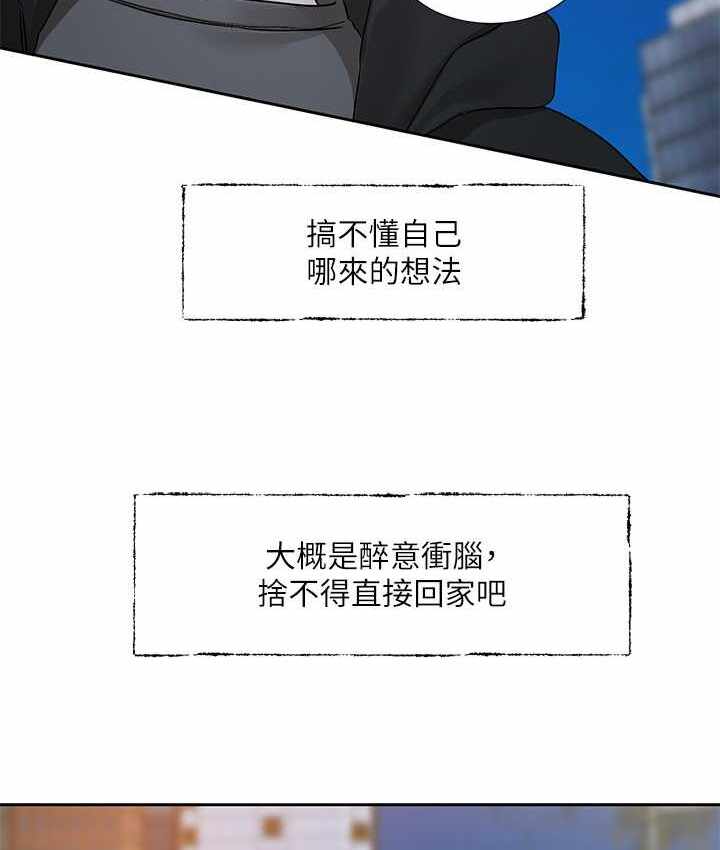 第101张