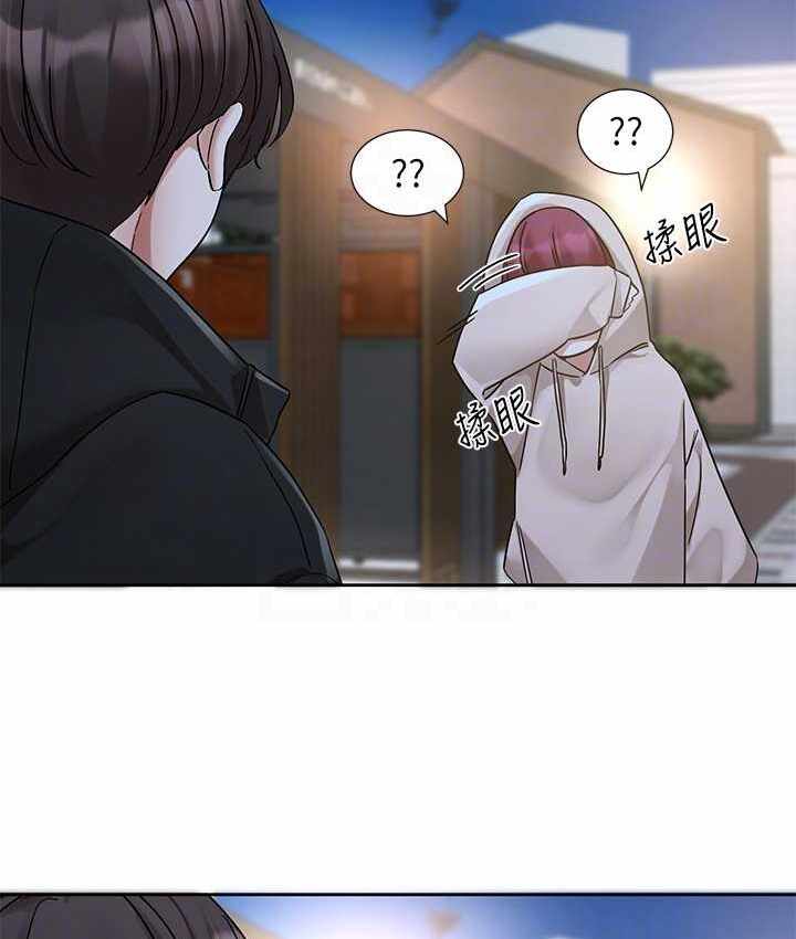 第7张