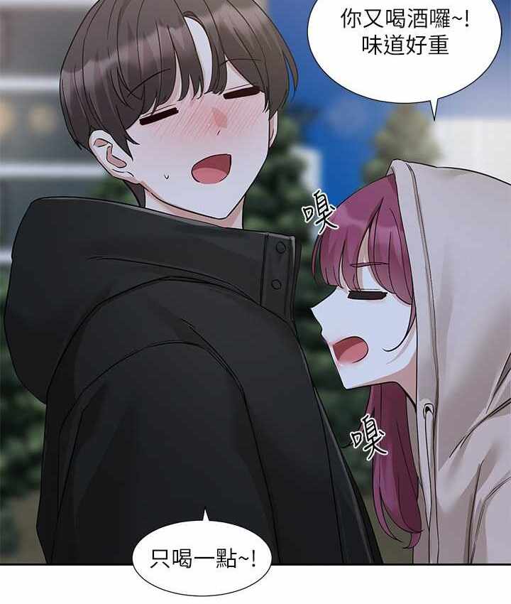 第22张