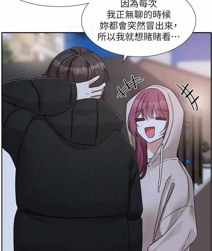 第28张